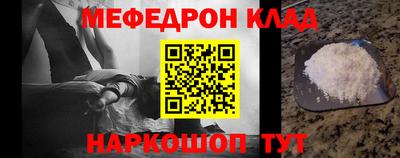 PSILOCYBIN Новодвинск
