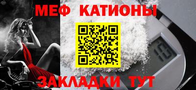 гидропоника Новозыбков
