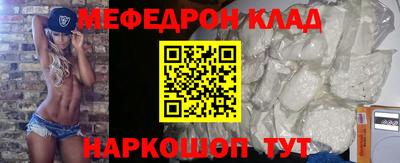 гидропоника Новозыбков