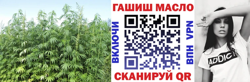 Дистиллят ТГК жижа  Темрюк 